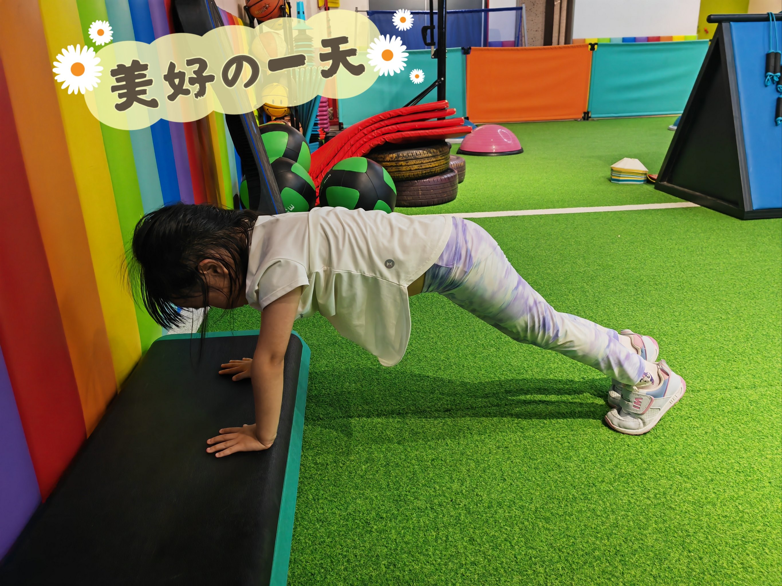训练日常：明星如何保持体能状态