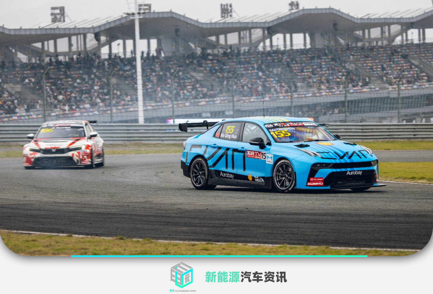 包含WRC新技术亮相：智能辅助带来新体验的词条
