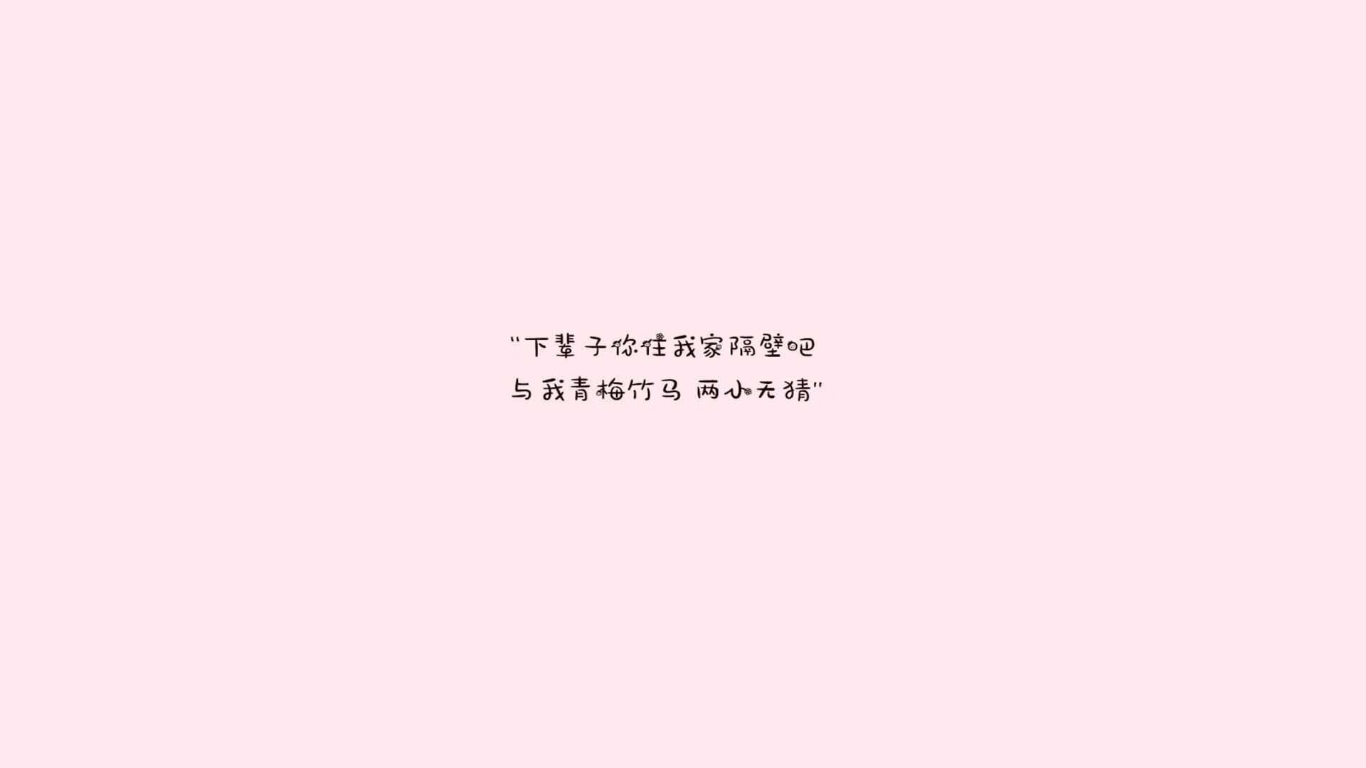 皇家社会2-1莱万特，桑佩尔和奥亚萨瓦尔连线，皇家社会对莱万特比赛现场直播