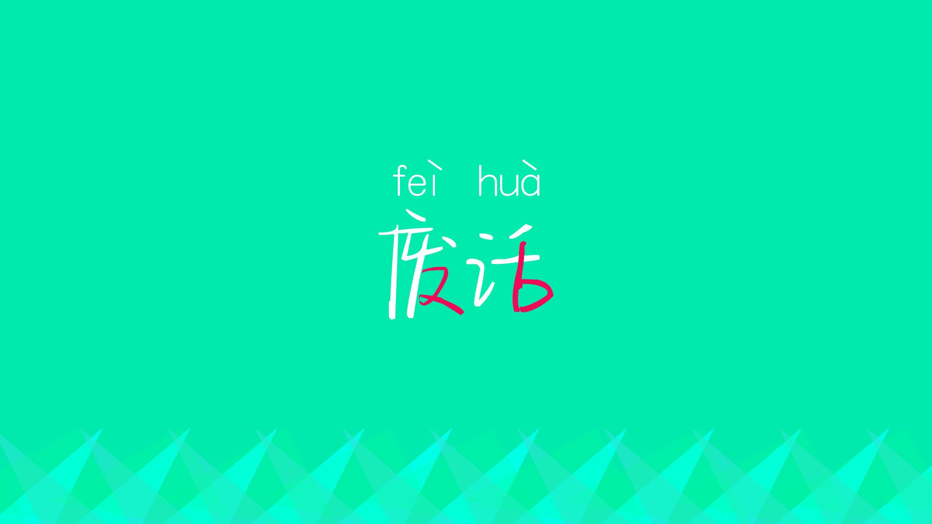 LeyuSports-足球经济指数持续上涨，带动相关产业发展，足球经济学在线阅读