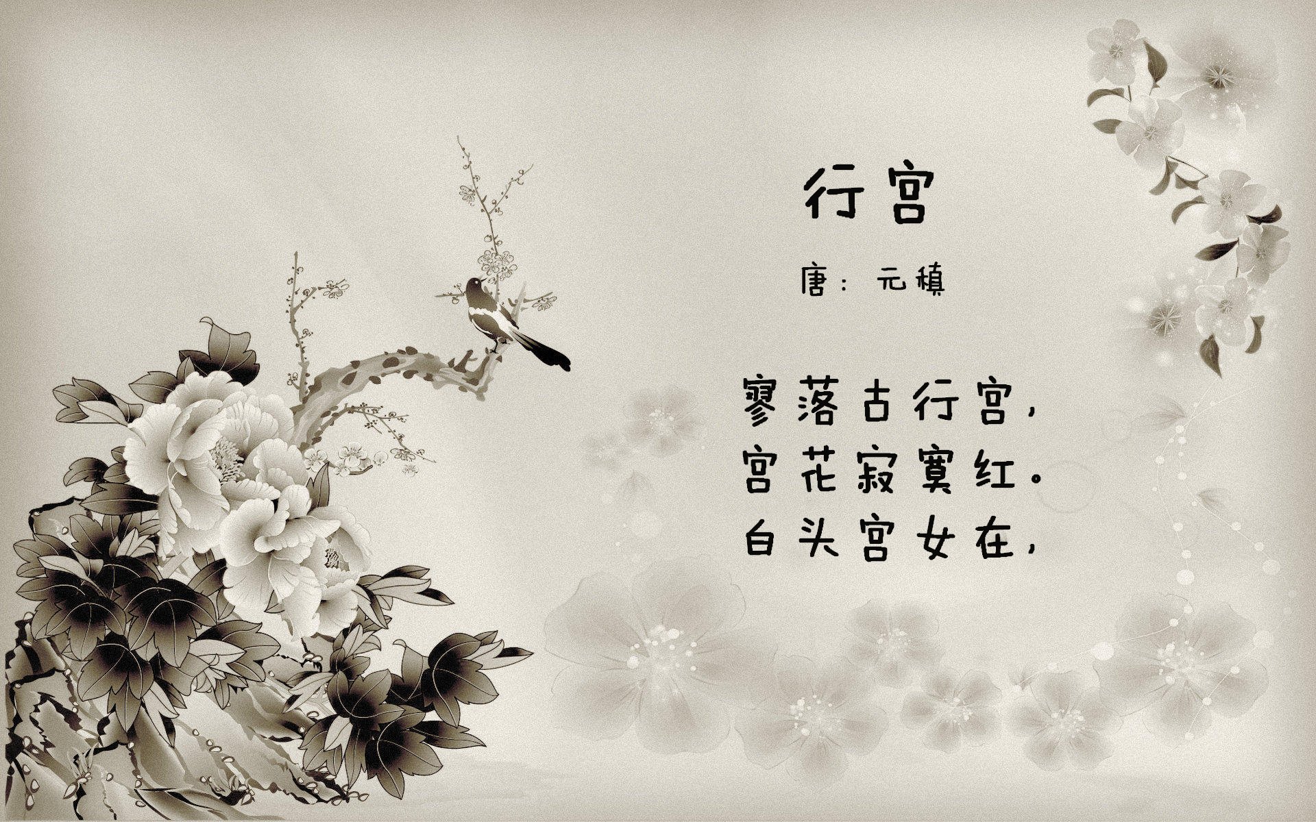 上海久事攻防转换速度明显加快，上海久事装备公司