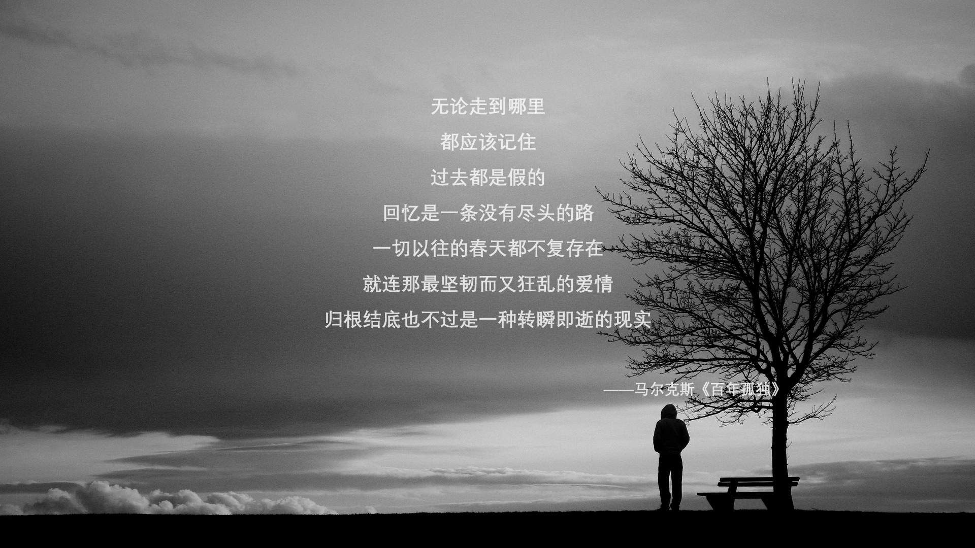 乐鱼体育平台官网-火箭勇夺篮网，哈登火力全开季后赛争霸势不可挡，篮网逆转火箭登顶东部第一 哈登伤退