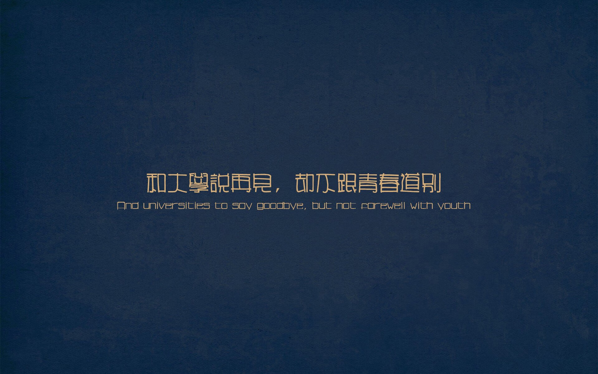 美国击败厄瓜多尔,卡利斯莱德进球,美国击败厄瓜多尔,卡利斯莱德进球了吗