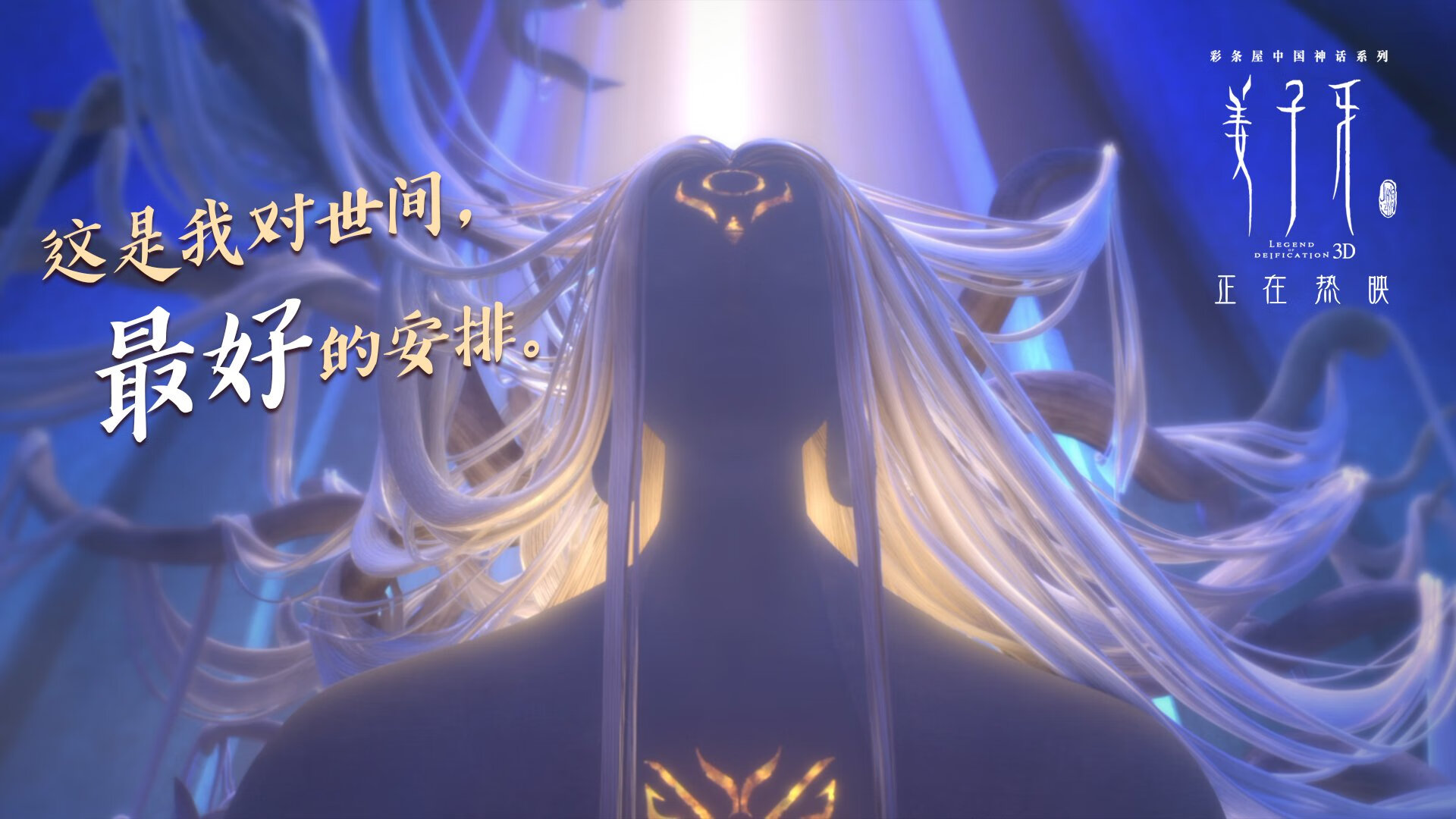 勒沃库森整体控球提升比赛掌控度，勒沃库森首发