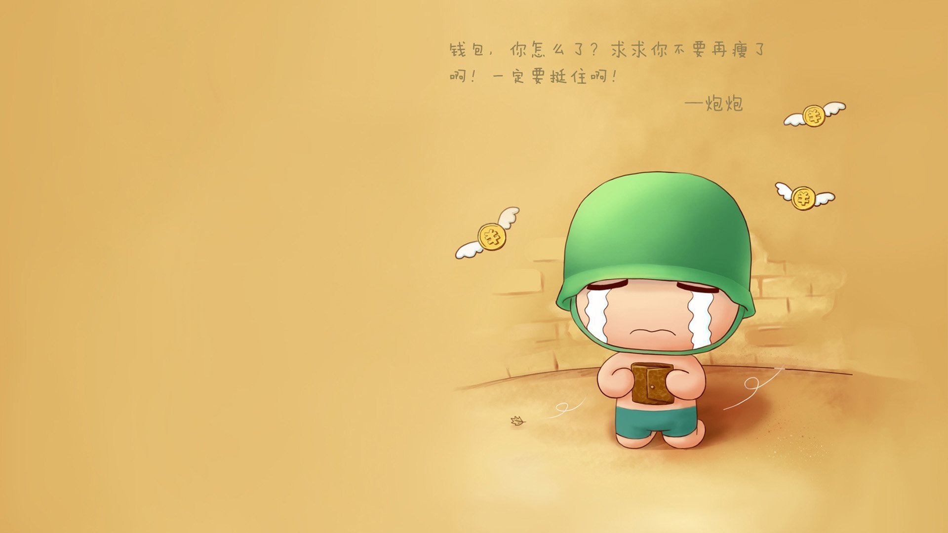 博卡青年顽强防守难挡拜仁强攻，博卡青年著名球员