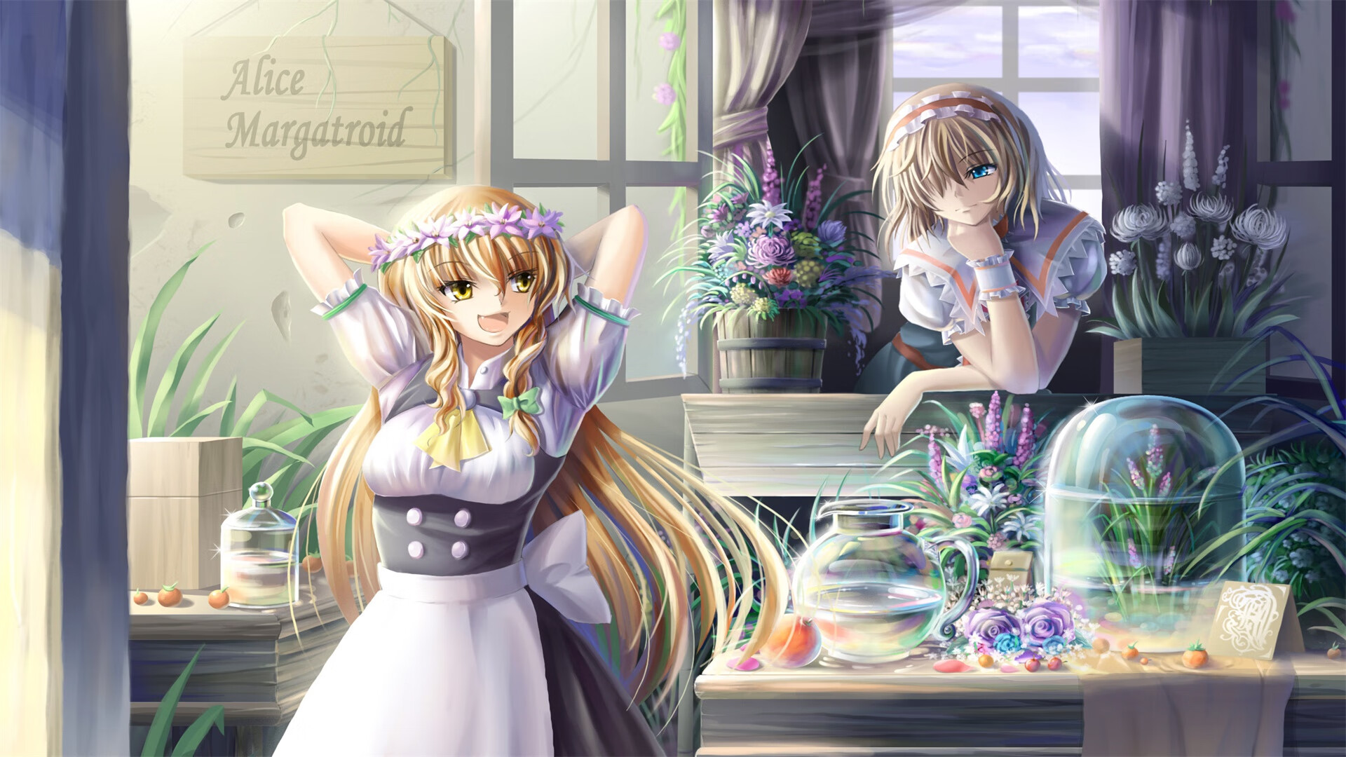 热刺控制节奏消耗对手体能，热刺踢法