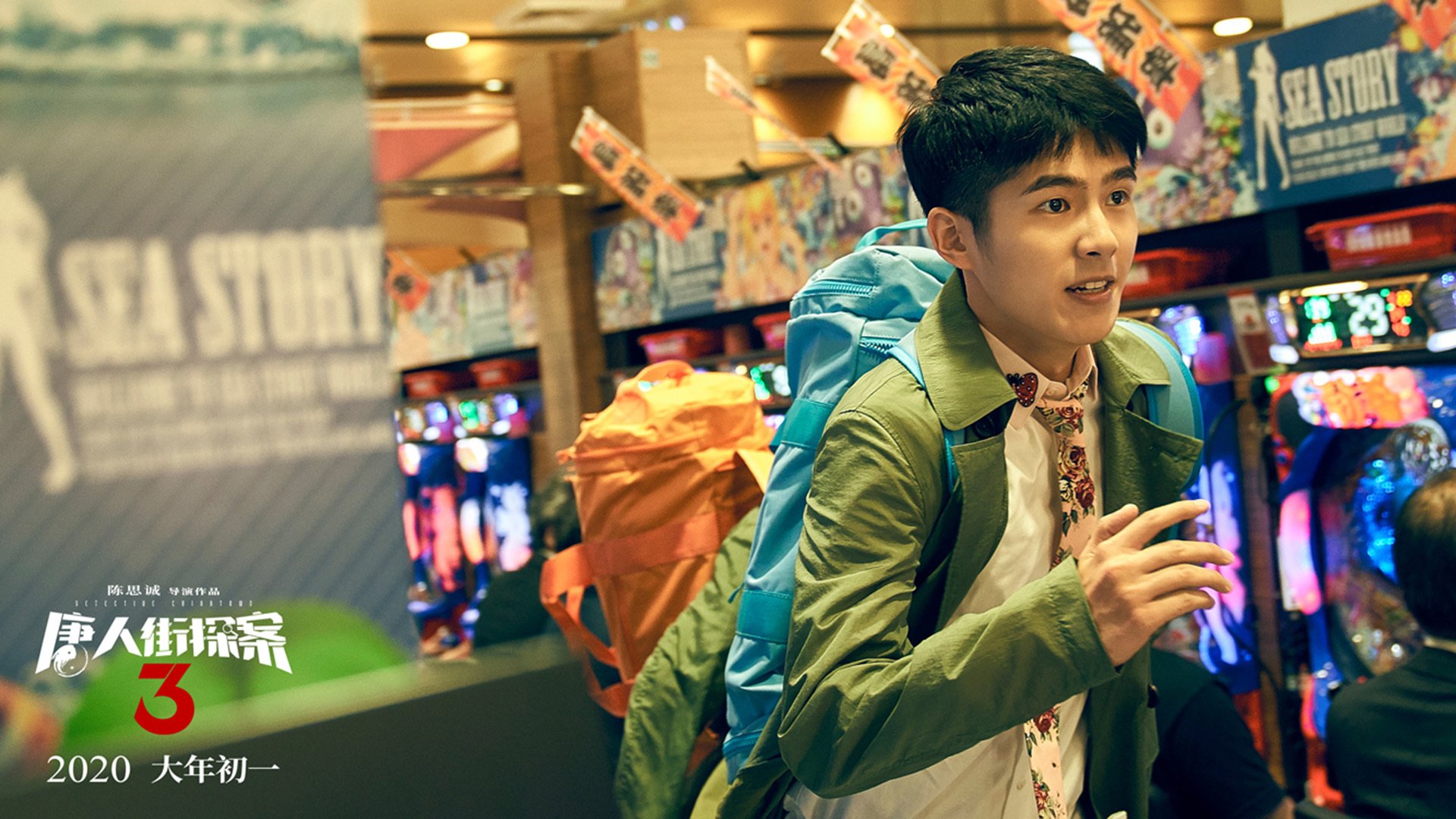 leyu乐鱼在线登录入口-决赛看点：施瓦茨强势冲击前列，1957年施瓦茨