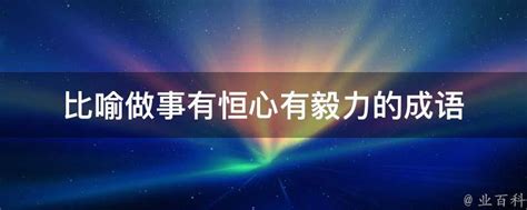 关于乐鱼体育:田径运动员的坚持与梦想，感人的故事分享的信息