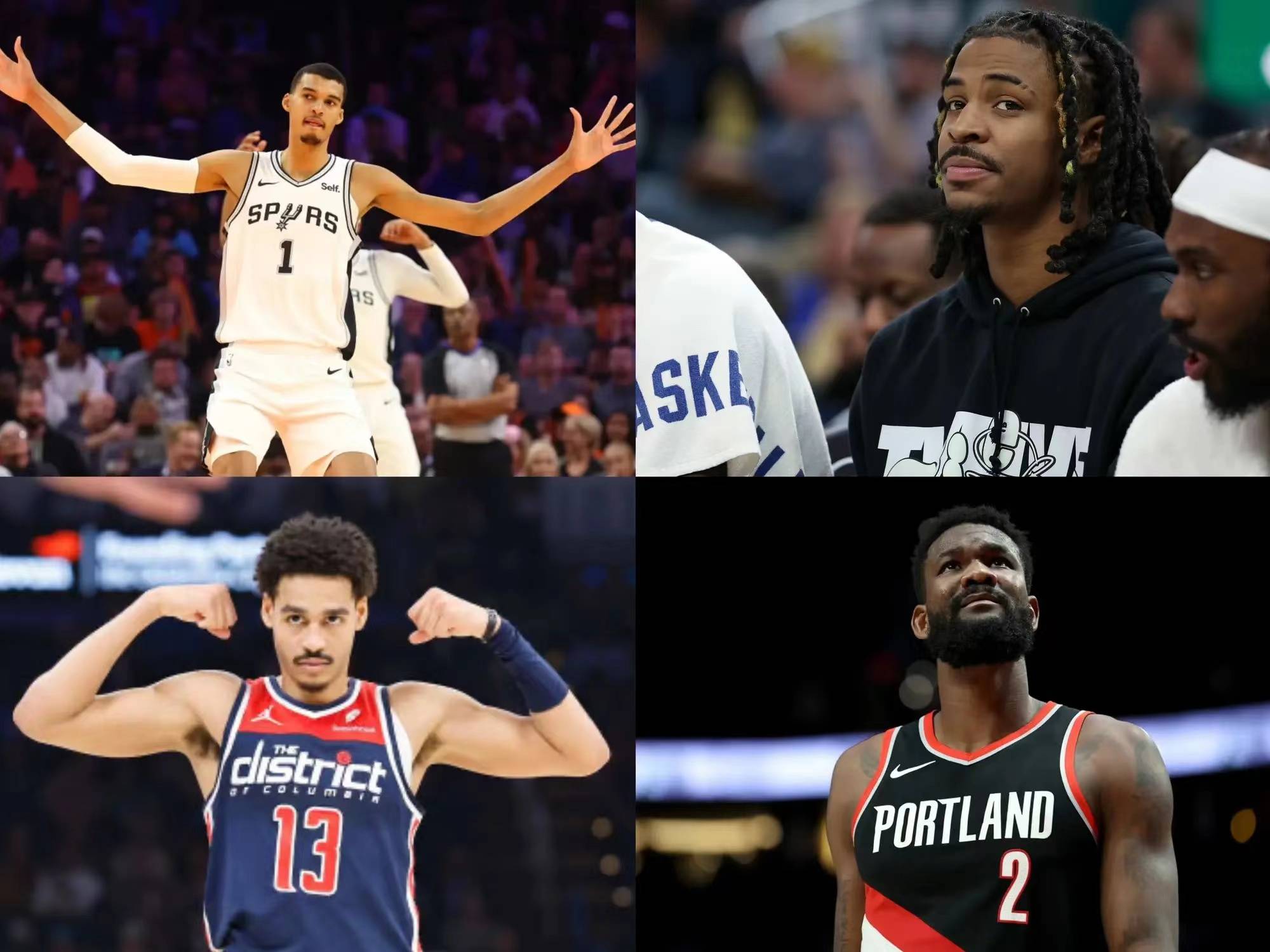 NBA季后赛：黑马球队的逆袭之路的简单介绍