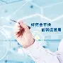 包含乐鱼体育：法甲特鲁瓦的青训体系成就未来的词条